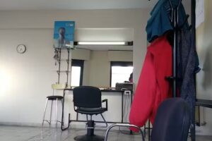 Abel Lescano Peluquería Unisex