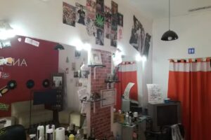 BARBERIA ANDRES ANIBAL