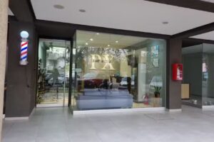 Barber&iacute;a Proyecto X