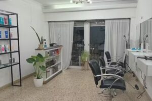 Betania Claramonte Beauty Studio
