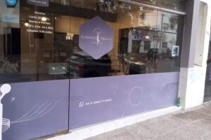 Claudio Tibaldi Sal&oacute;n Masculino