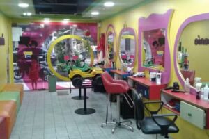 Corteman&iacute;a Recoleta (Peluquer&iacute;a Infantil &ndash; Juvenil)