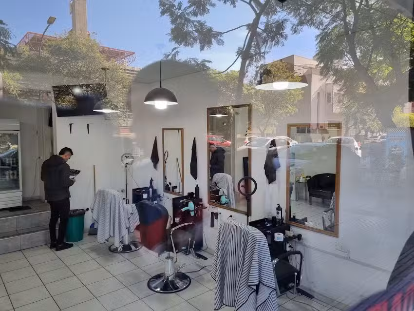 El Importado BarberShop