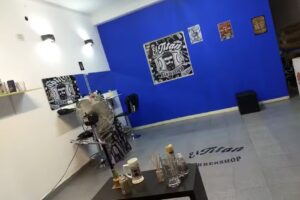 El Tit&aacute;n Barber&iacute;a