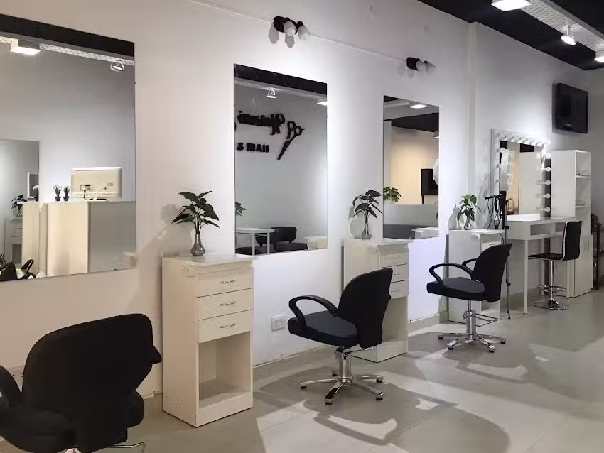 Harumi Nakajima Studio