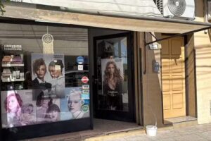 Karina Andrea sal&oacute;n de belleza