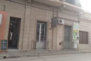 La Peluqueria Hair Trends