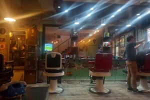 Las Hormigas Peluquer&iacute;a