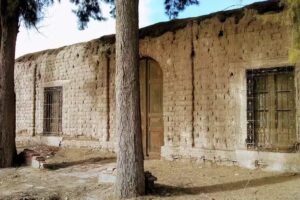 Maira- Peluquer&iacute;a Unisex,