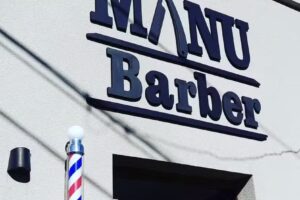 Manu barber