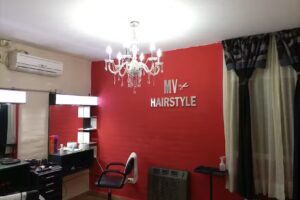 Mario Vargas Hairstyle