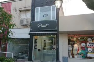 Paulo Peluquer&iacute;a