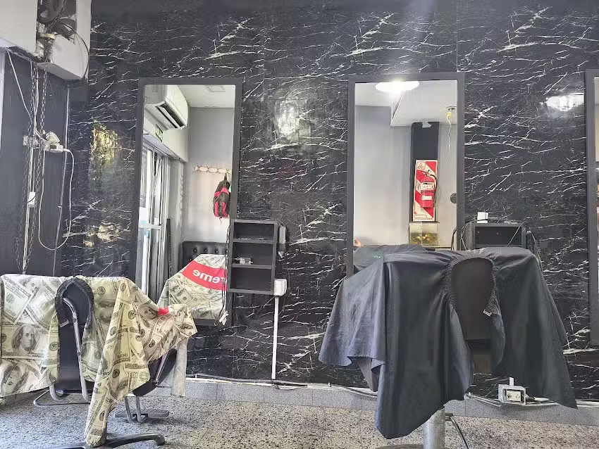 Peluquer&iacute;a