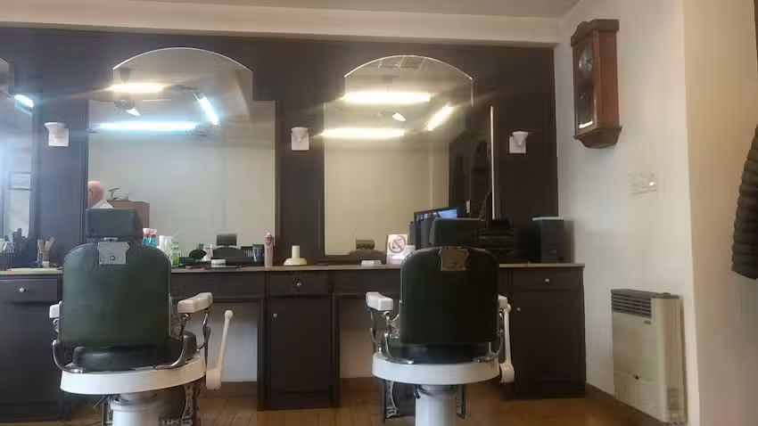 Peluquer&iacute;a