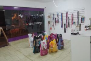 Peluquería canina belen lucero