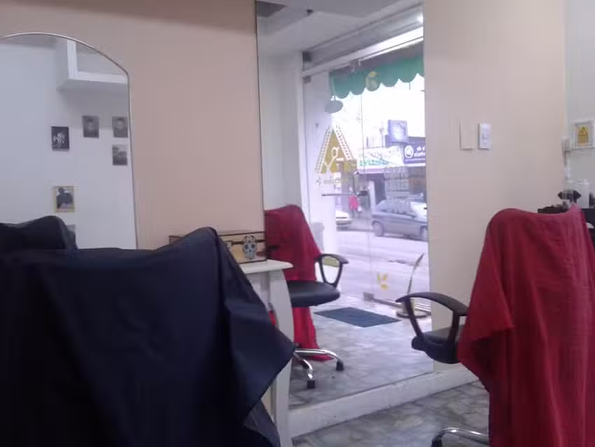 Peluquer&iacute;a dr&eacute;sCRUZ