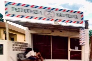 Peluqueria El Chino Barberia