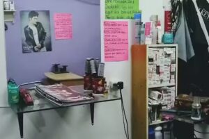 Peluquer&iacute;a Maria Lidia