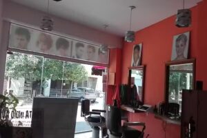 Peluquer&iacute;a Mateos