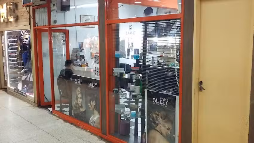 Peluqueria Y Barberia Christian