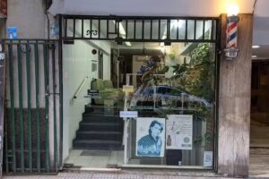 Peluquer&iacute;a y Barber&iacute;a para Hombres Gianni