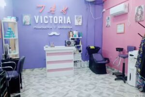 Peluqueria y barberia victoria