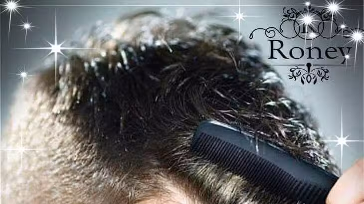 Roney Sal&oacute;n Unisex