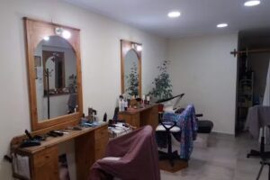 Salón Christian peluquerías