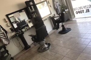 Salon de cortes el topo