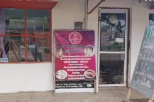 Sal&oacute;n Unisex Daiana