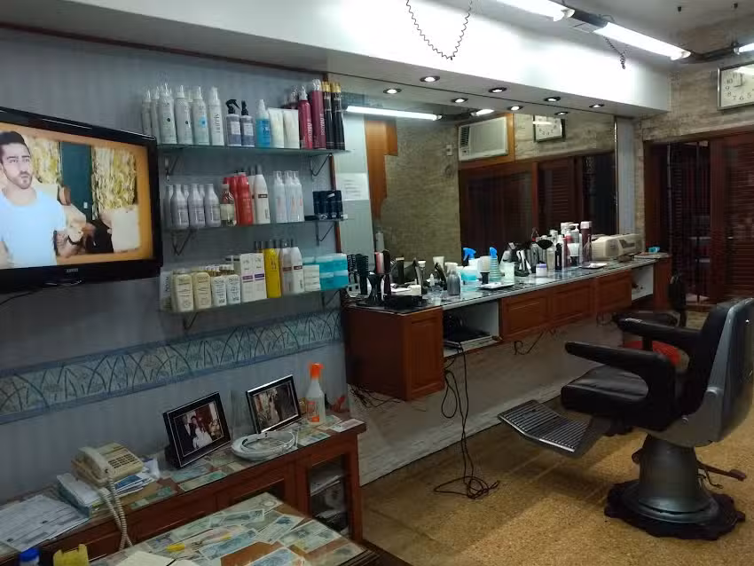 Sergio Pintagro &ndash; Peluqueria y Barberia Masculina