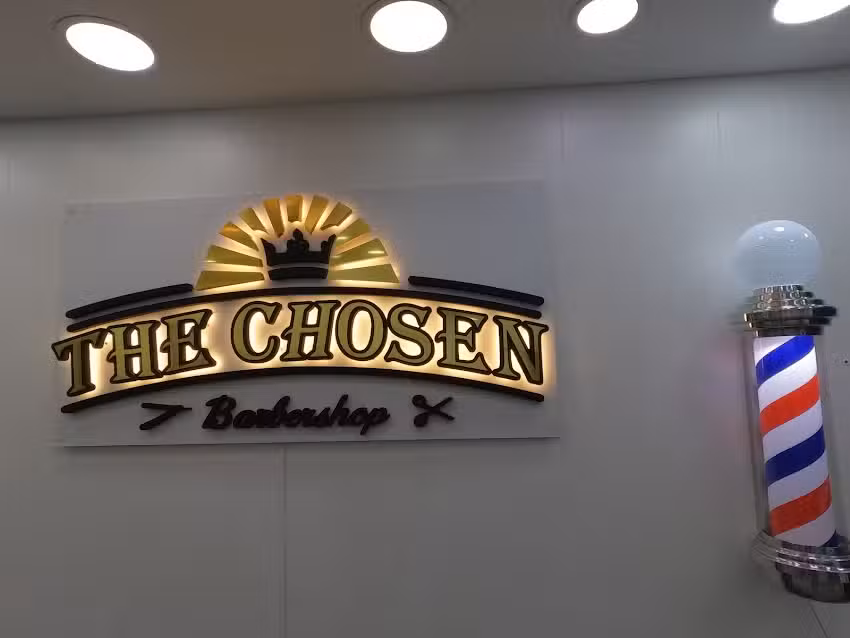 THE CHOSEN BARBERSHOP