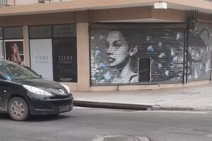 TIEDE PELUQUER&Iacute;A